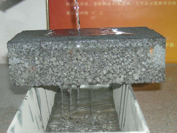滲水磚